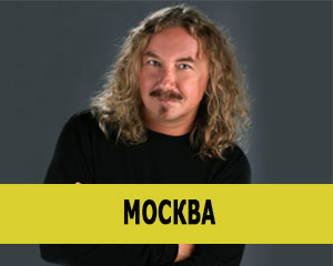 Игорь Николаев